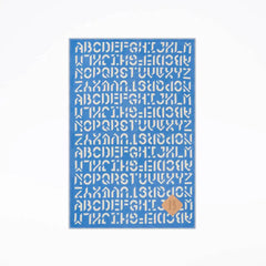 The Alphabeta Blanket